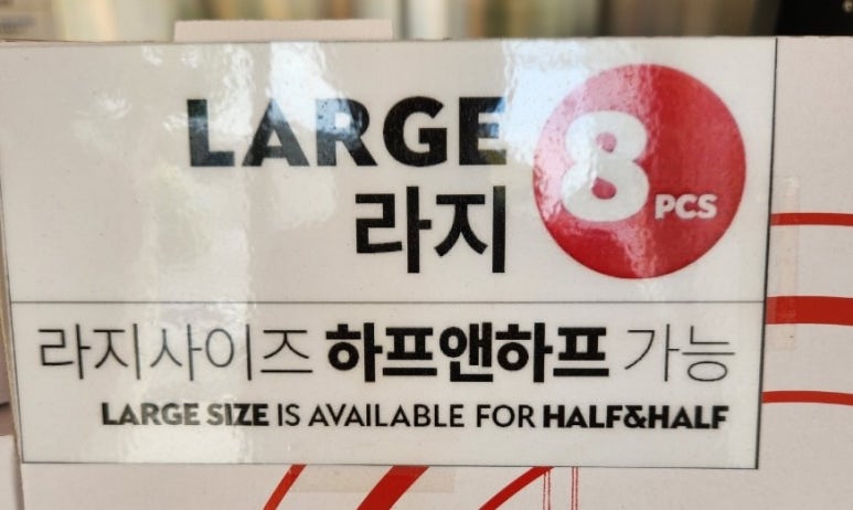 양재수퍼 이미지