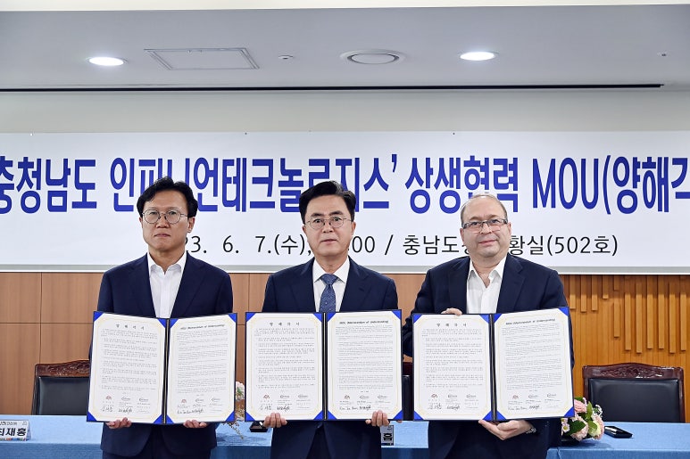 명인환경산업 이미지