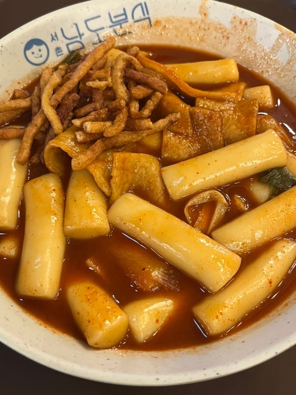 진교분식 이미지