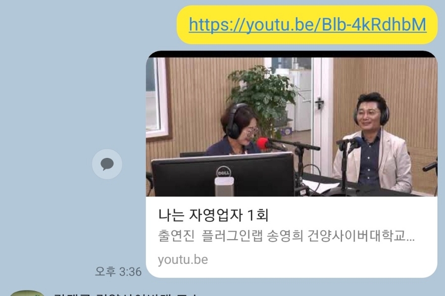 플러그인랩 이미지