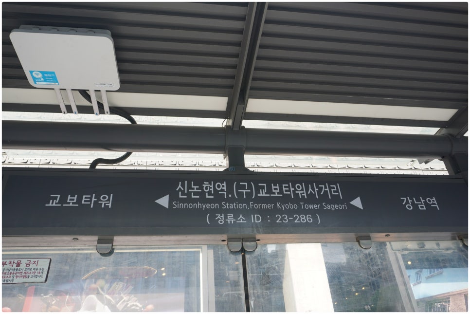 디제이포차 이미지