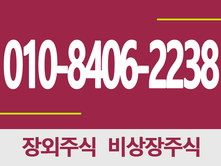 브이피컴퍼니 이미지