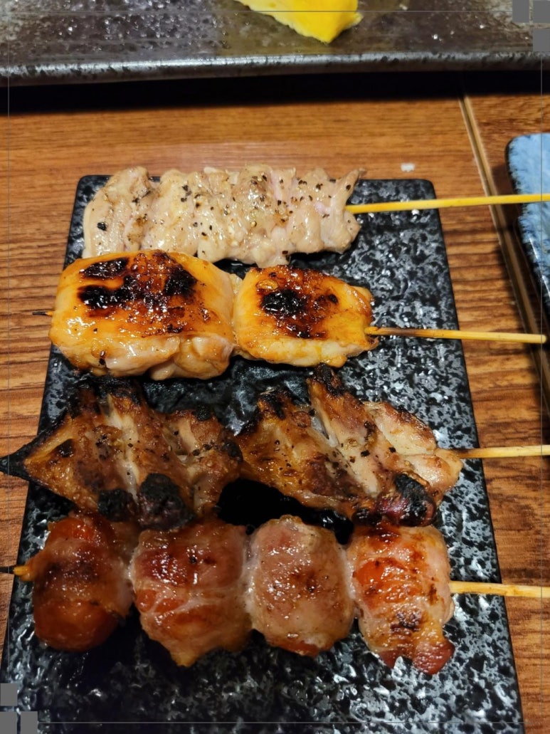 고우평내 이미지