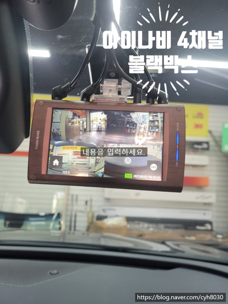 경음카오디오 이미지