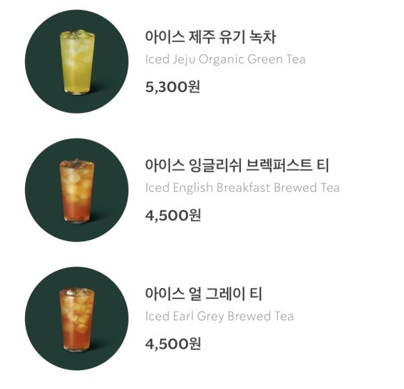 위드망고 이미지
