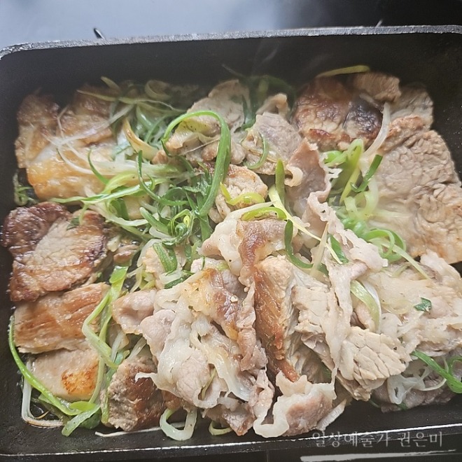 매일고기 이미지