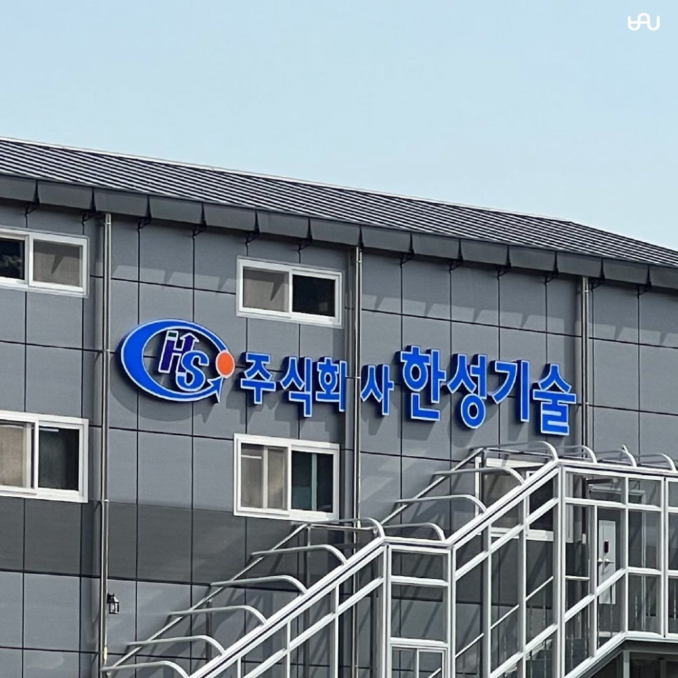 디자인그룹 바우 이미지