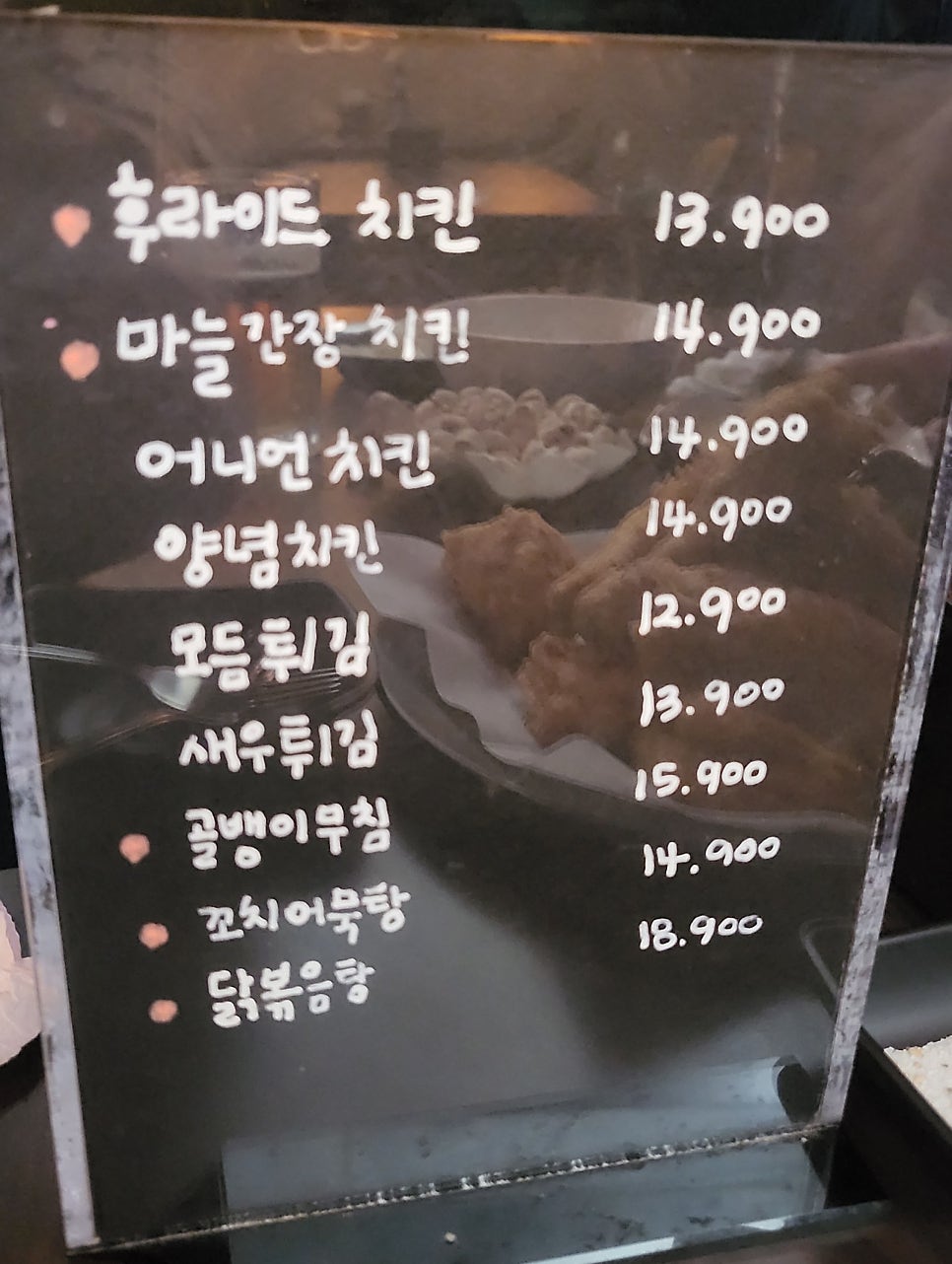 중흥동277 이미지