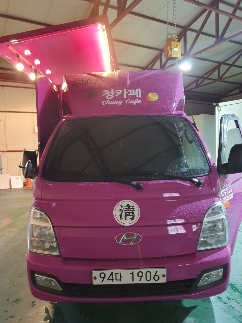 남수푸드 이미지
