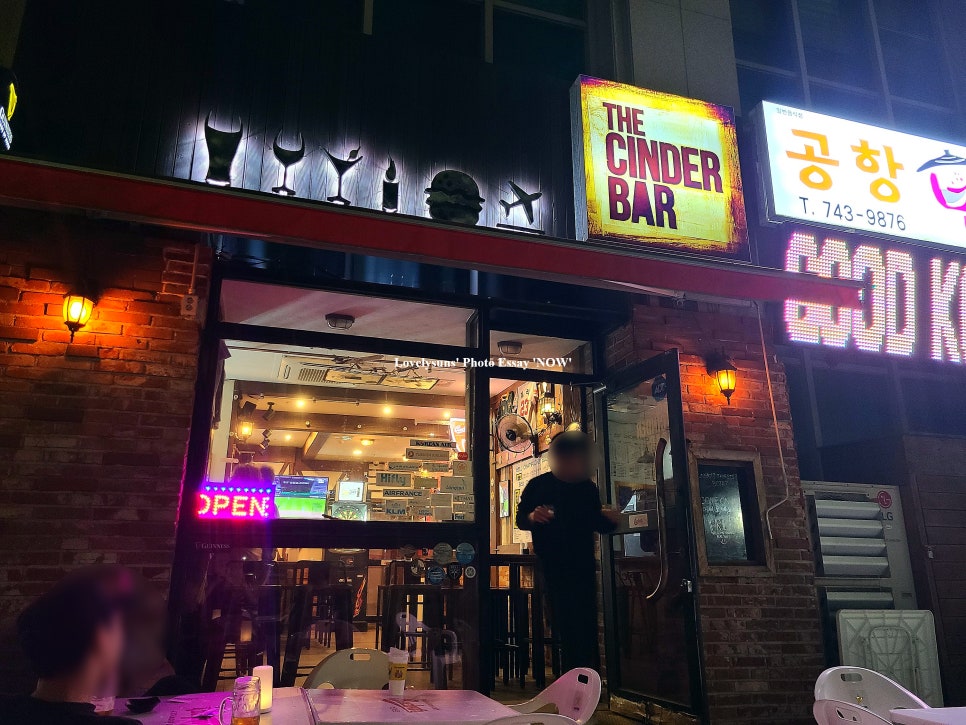 더신더 이미지