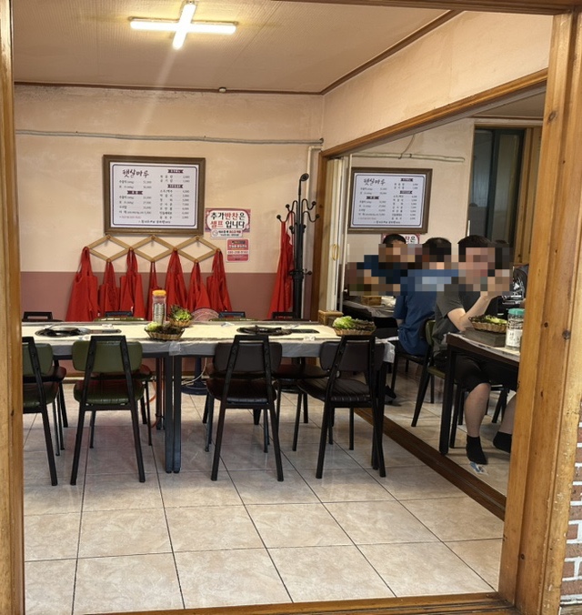 햇살마루청둥오리 이미지