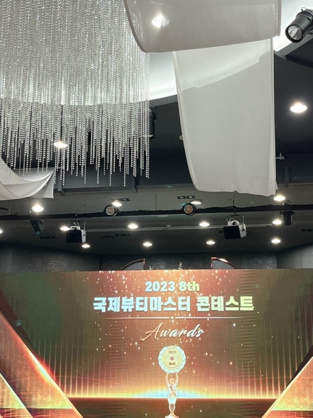 뷰티 테라피 네일 이미지