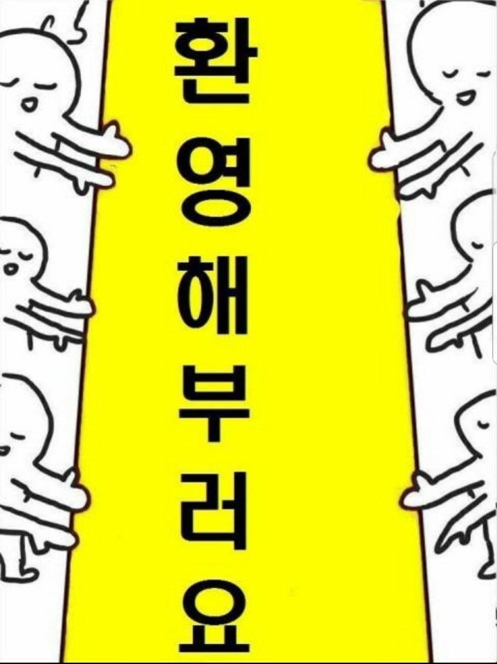 아드레날린전자담배 이미지