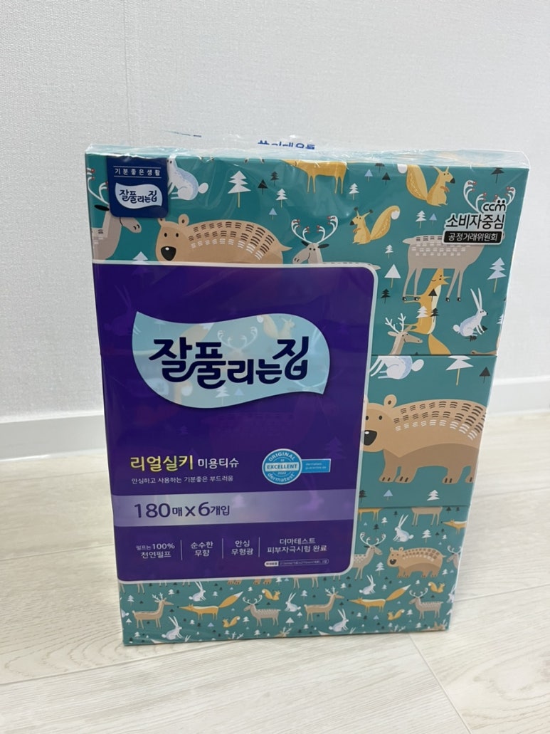 대백마트네오시티점 이미지