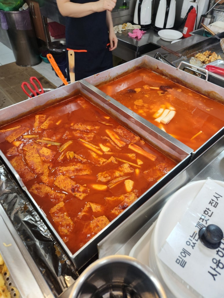 공룡주먹 이미지