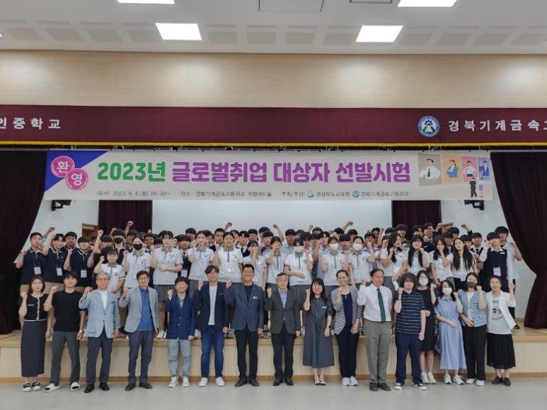 아진글로벌 이미지