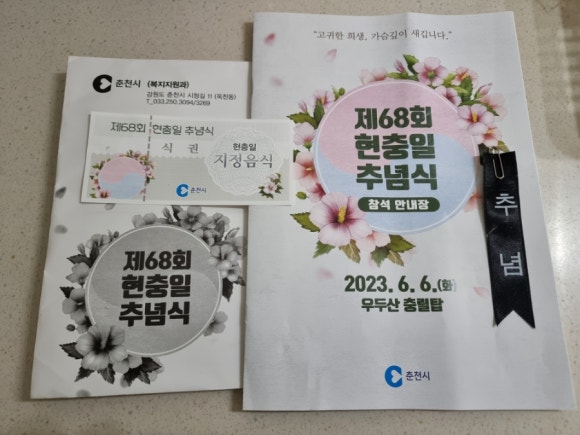 (주)진루아쏘 이미지