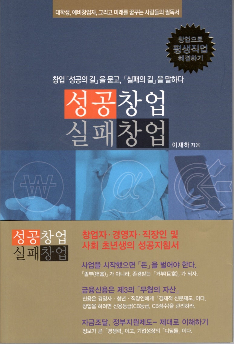 (주)티피에스 이미지