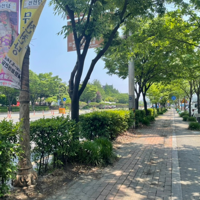 삼랑진향어마을2호점 이미지