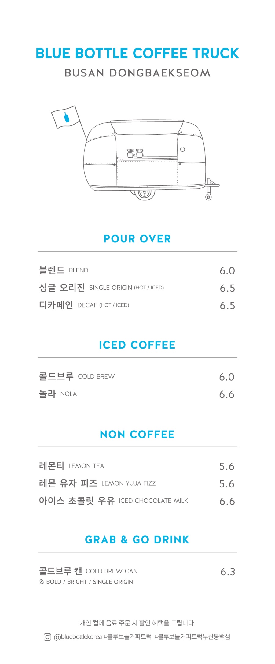 와이보틀 이미지