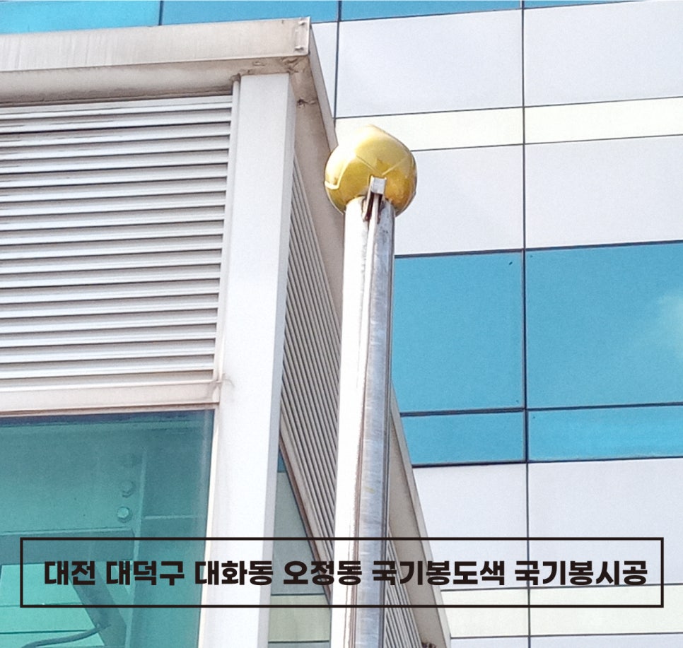 럭키광고사 이미지