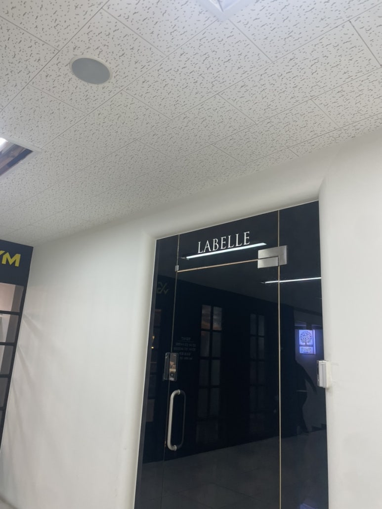 라벨르브로우 이미지