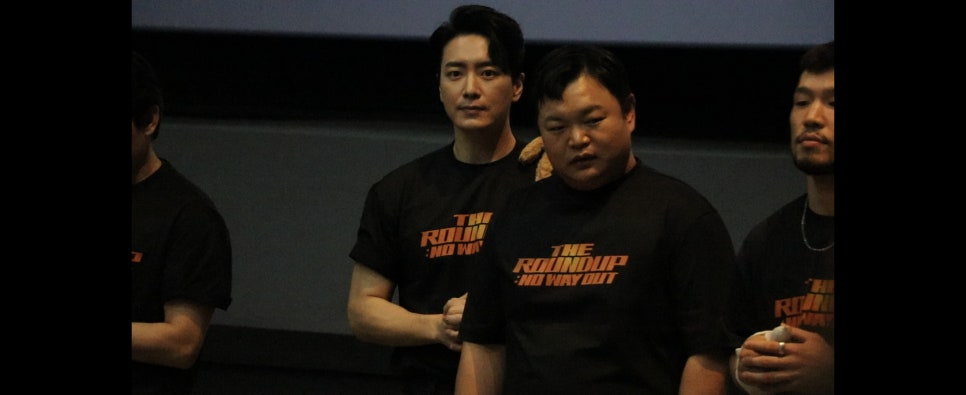 롯데시네마 영등포 2관 이미지