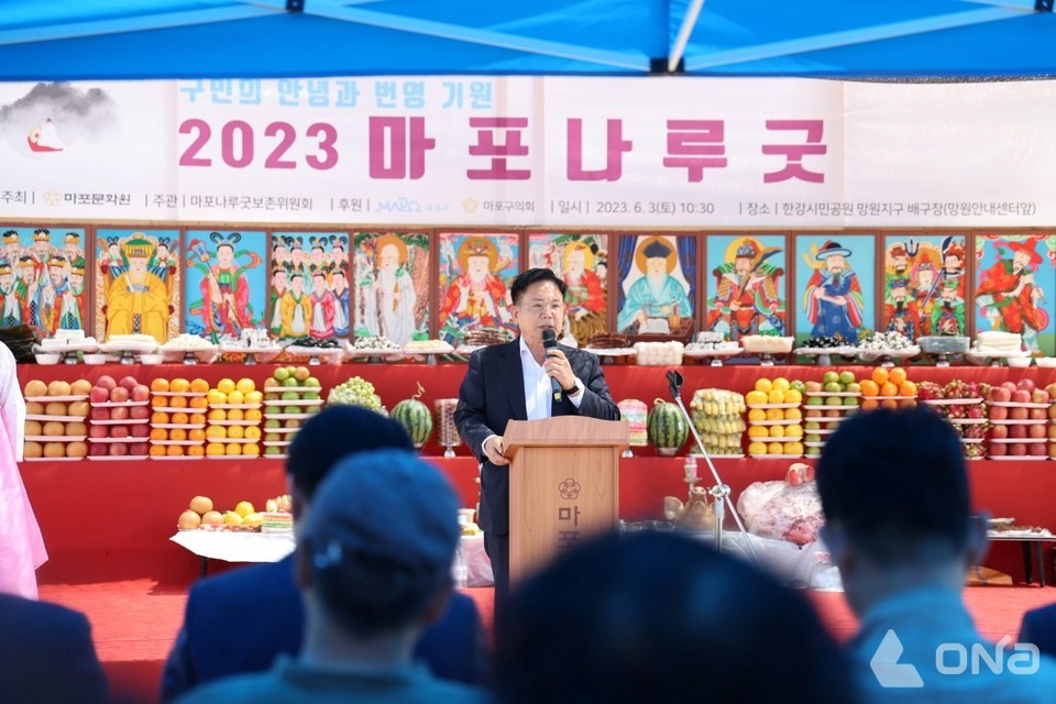 마포통신 이미지
