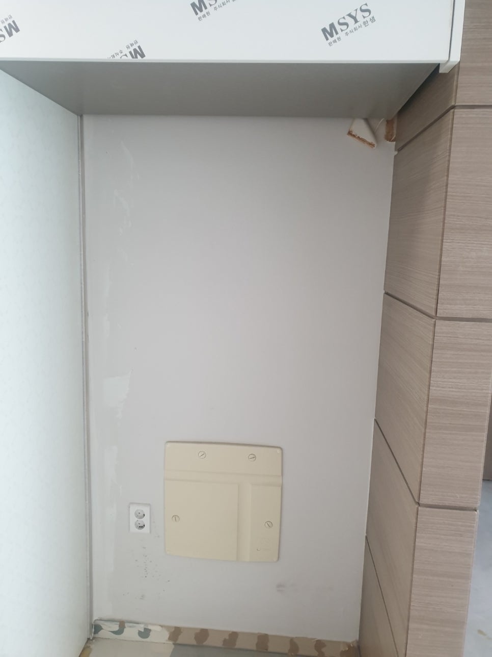 착한도배장판인테리어 이미지