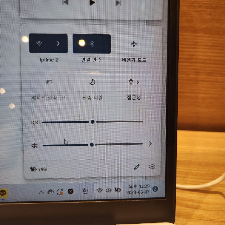 빽다방청주분평농협 이미지