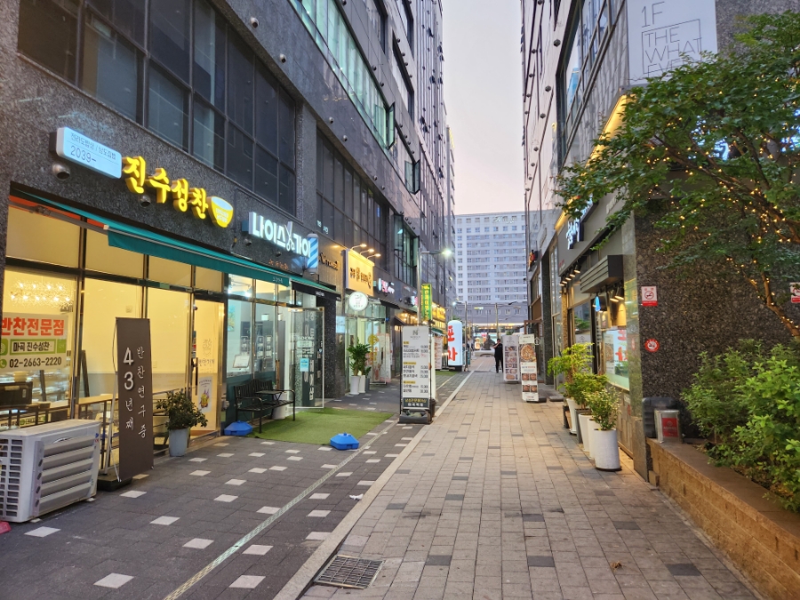 나이스가이마곡역점 이미지