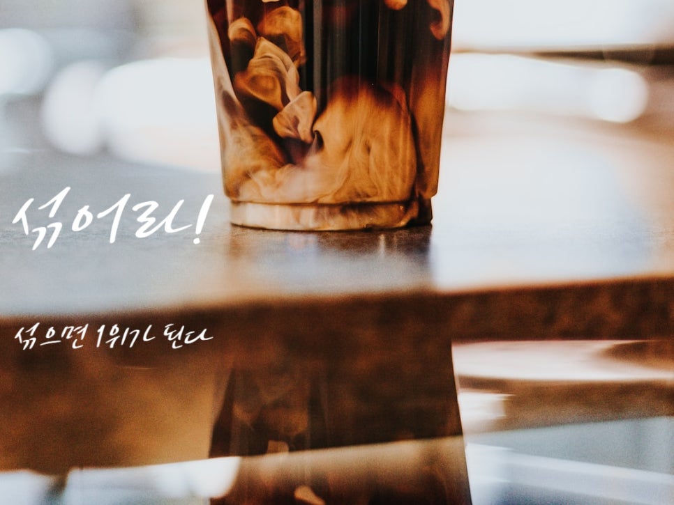 명품날라리 이미지
