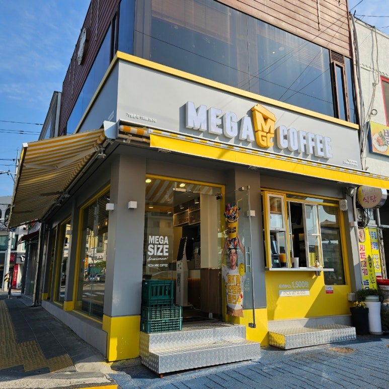 벌크커피순천터미널점 이미지