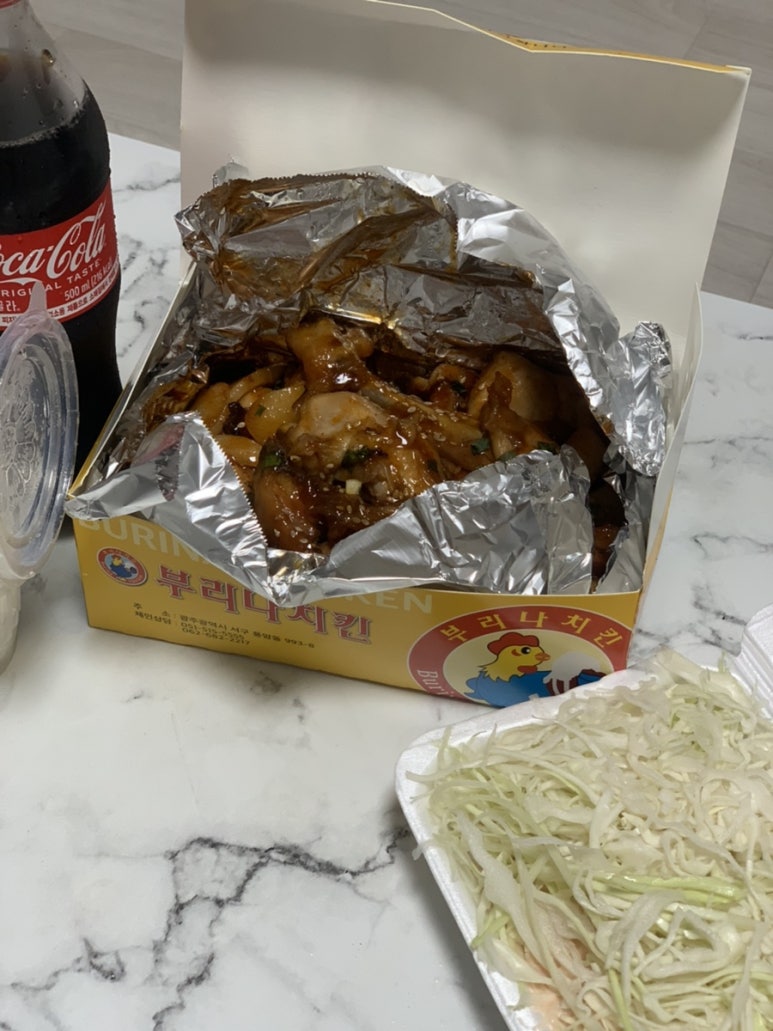부리나치킨전대점 이미지