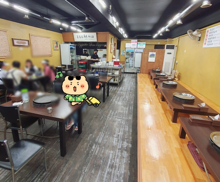 153꼬끼오왕닭갈비 이미지