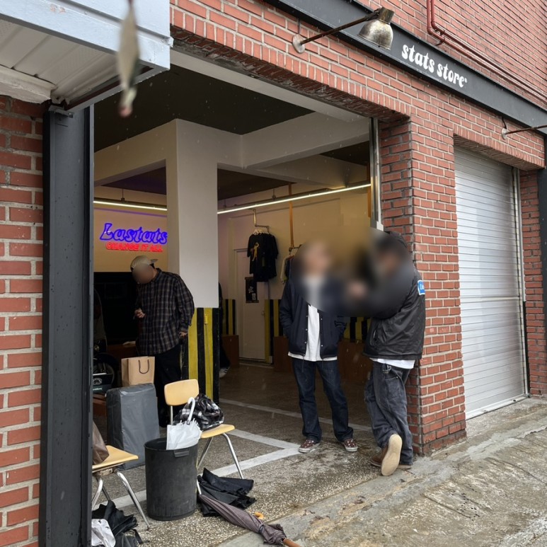 건인테리어 이미지