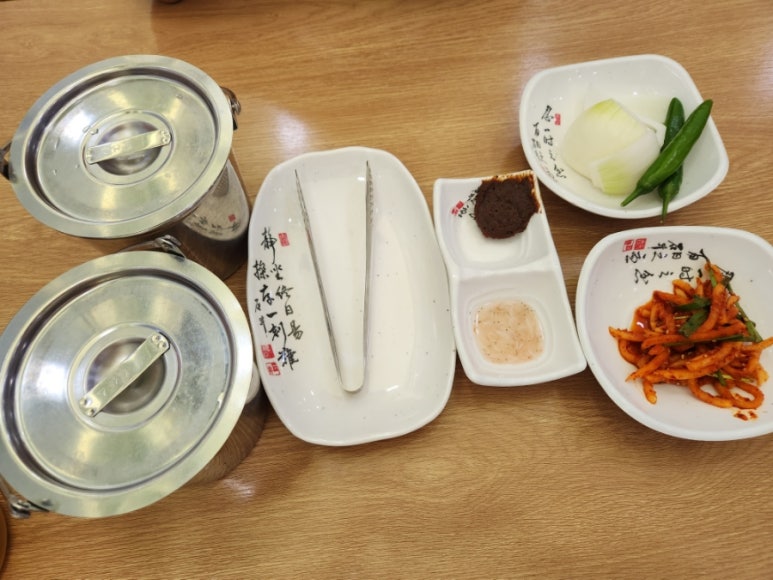 자리봉국밥수완직영점 이미지
