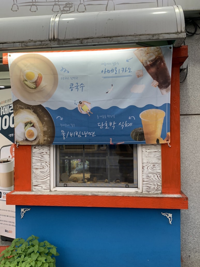 제이에이초콜릿 이미지