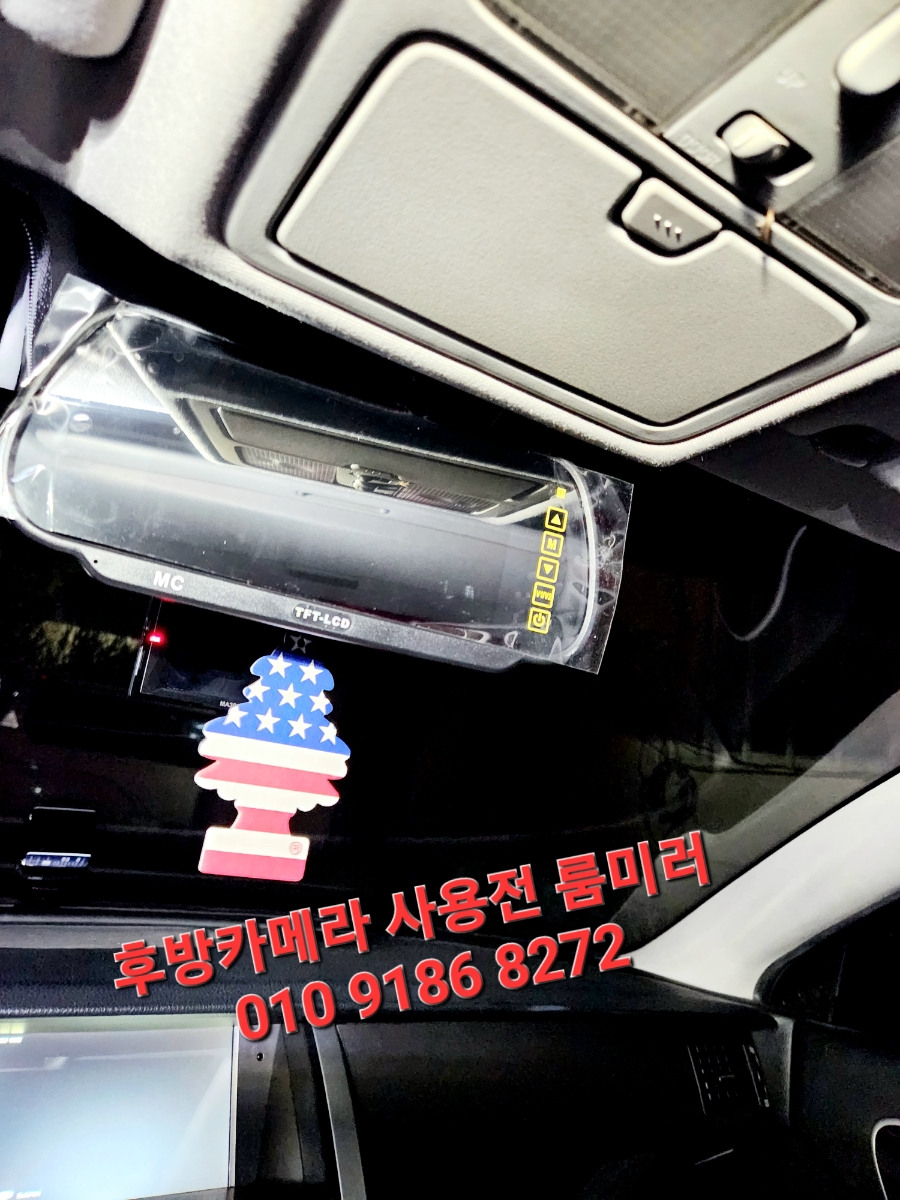 원주튜닝카 이미지