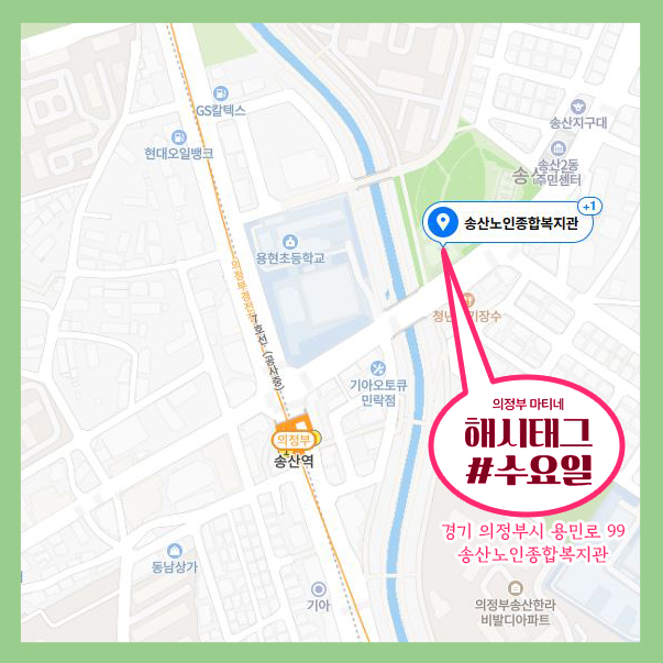 베니앤 이미지