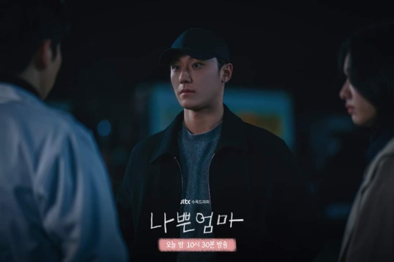 미주공조 이미지