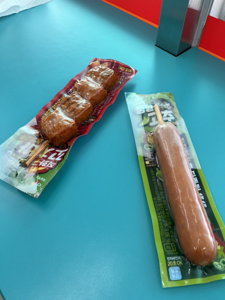 하삼동커피 거제수월점 이미지