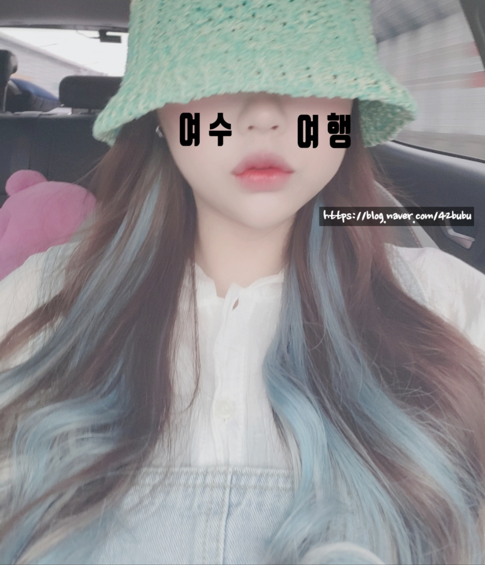 꽃돌가든 이미지