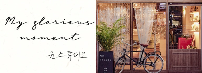 명륜진사갈비(양산점) 이미지