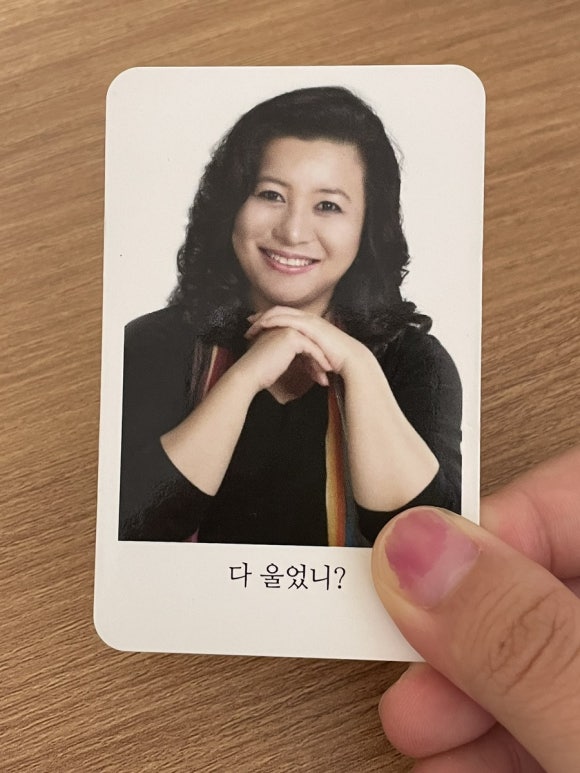이너피스 이미지