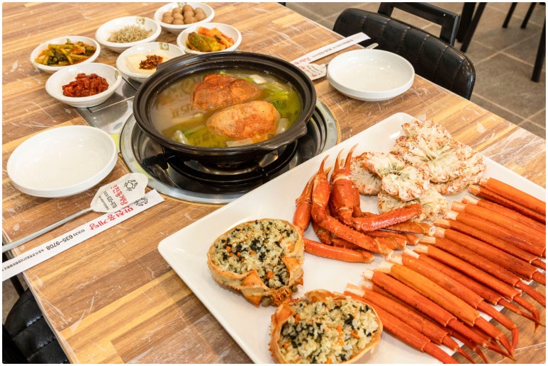 만천홍게탕 이미지