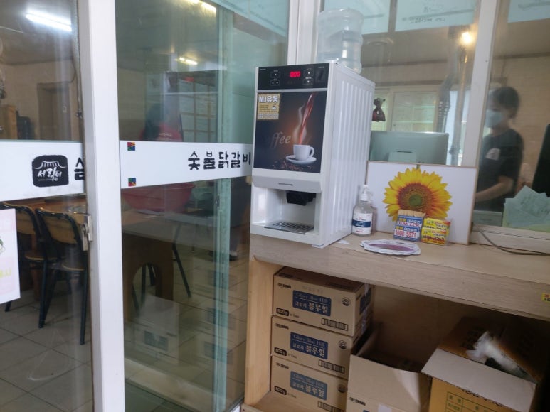 설악유명막국수 이미지