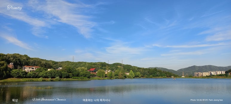 복음각 이미지