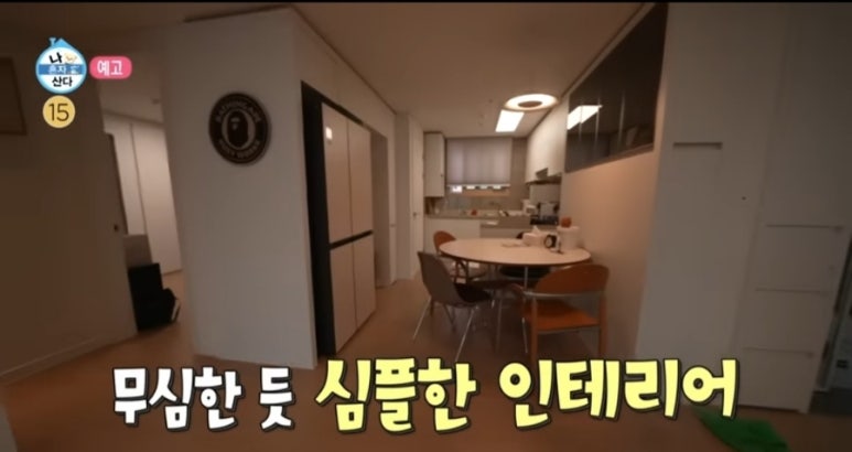 성빈인테리어 이미지