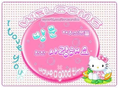 야드레보쌈 이미지